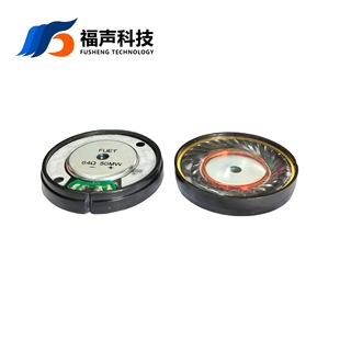 40mm���C��Ԫ 64�W50mW �ص��� �߽��� �߶��^��ʽ���C���� FUET