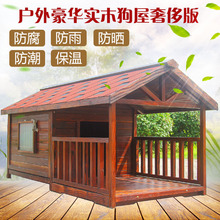 �����ӷ��ꌍ�����������⹷��Ȯ�ṷ�Cľ���з����ݴ��͹��\��ë