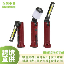 �羳�¿��늹����􏊹����Ͳ�����ۯB�Ƕ�������܇�S�ޟ�¶�I��