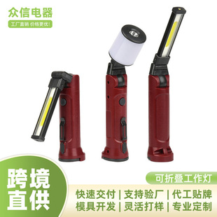 �羳�¿��늹����􏊹����Ͳ�����ۯB�Ƕ�������܇�S�ޟ�¶�I��