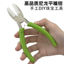 DIY�ֹ�����ƽ���Q�����錚�Q�{ɫ�Qб���Q����ˮ�������Ʒ�Q��