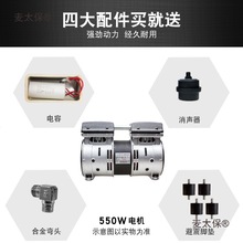 �Wͻ˹�o���o���Չ��C�C�^550W/750W/1100W ԭ�b��ñ��^�~��̫��