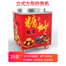 ���ö๦��ȫ�Ԅ���ʽ��؛�Cȼ��С�ͳ������ǳ��������ӌ��ÙC��