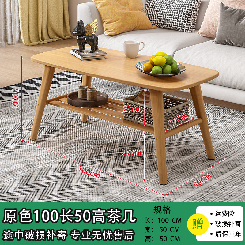 Mesa de café sala de estar casa pequeño apartamento balcón pequeña mesa de té simple moderna casa de alquiler sofá lado mesa de café de doble capa mesa pequeña