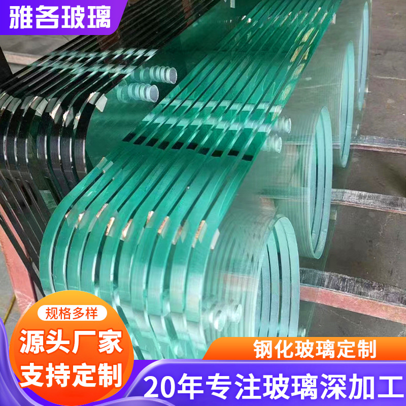 钢化玻璃定制 医疗设备台阶铣孔丝印 来图加工高精度 建材厂家批发实拍图