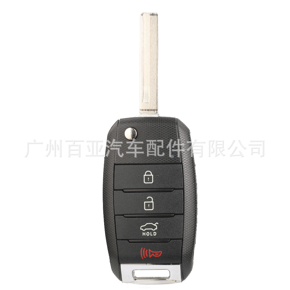 Suitable for Kia 4-key folding remote control car key 433 frequency 4D chip OSLOKA-910T