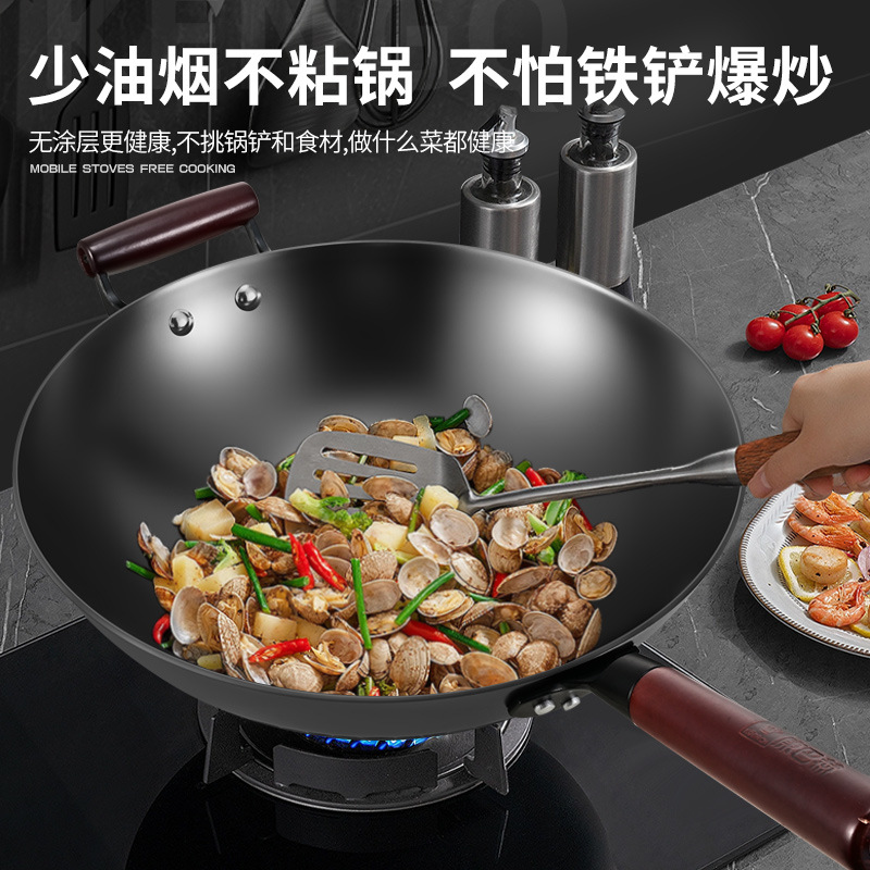 Kangbach wok de hierro fundido wok para el hogar olla antiadherente para el hogar olla de hierro crudo sin recubrimiento para el hogar olla especial para cocina de inducción