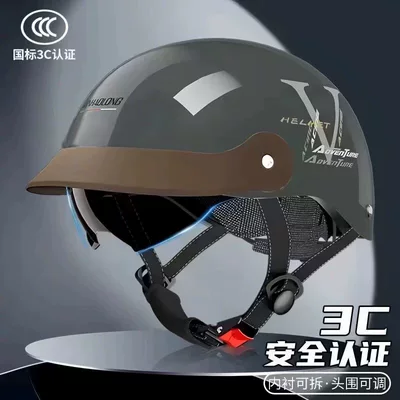 2026 new model for men, summer, Motosiklet kaskı (dəbilqə)
