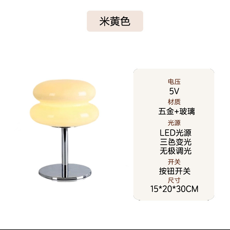 メーカー直販越境デスクトップ小電気スタンド寝室装飾電気スタンドハウスポストモダンシンプル中古ナイトライト|undefined