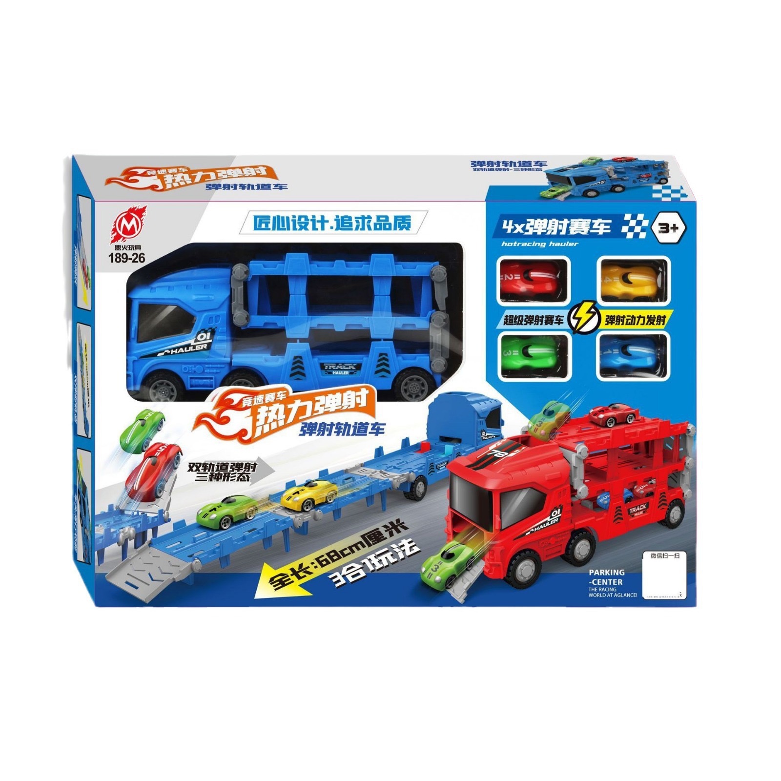 微信图片_20240105214843