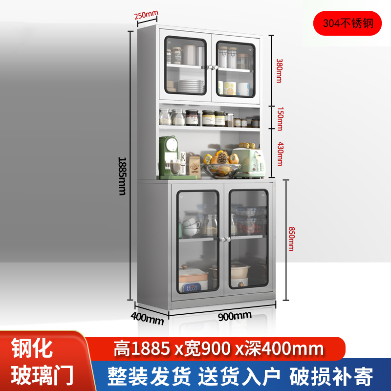 Высокий шкаф - ширина 90 см - закаленное стекло из нержавеющей стали - 430