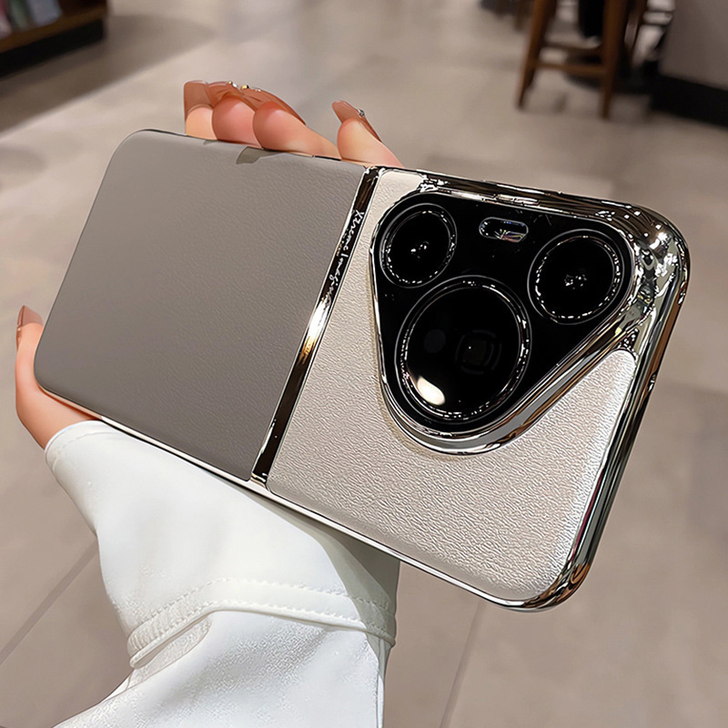 抗指纹素皮适用华为pura80pro+手机壳超薄p70pro简约全包防摔外壳|undefined