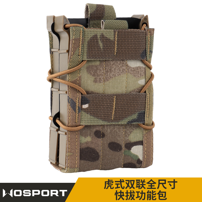Wosport Tiger-Style Double-Layer Full-Size Camouflage Quick-Draw Function Bag 5.56/7.62 Molle Double-Layer Accessory Bag