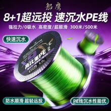 ������ˮ9����оPE�� �^�~����������혻�΢��·���hͶ�����R�~��