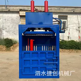 手动打包机;半自动打包机;集装机械