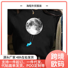 �����D��ӡ��t�����e���䴬�T�I����Ů�bŮ�r��������t��Y2k����