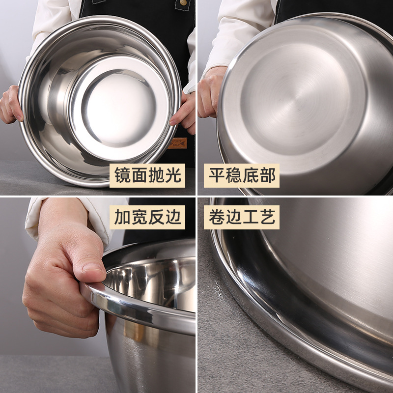 Grado alimenticio de acero inoxidable extra grueso cuenca de sopa doméstica cuenca de cocina huevo batido y cuenca de lavar verduras horneado cuenca de sopa