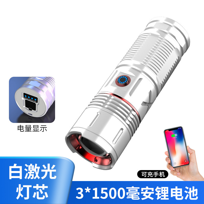 Linterna de luz fuerte de carga súper brillante al aire libre de largo alcance portátil multifuncional láser blanco linterna LED lámpara de iluminación de trabajo