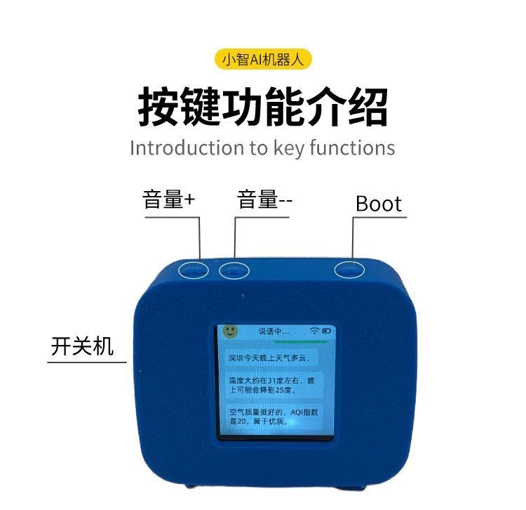 Xia Ge AI Xiaozhi Dialogue Chatbot Deepseek Large Model Upgrade Multi-functional direct sales from the source manufacturer undefined