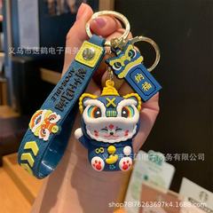 2025 新国民トレンドかわいいキーホルダー車のキーチェーン男性と女性のペンダント絶妙な女の子インターネット有名人のスクールバッグペンダント