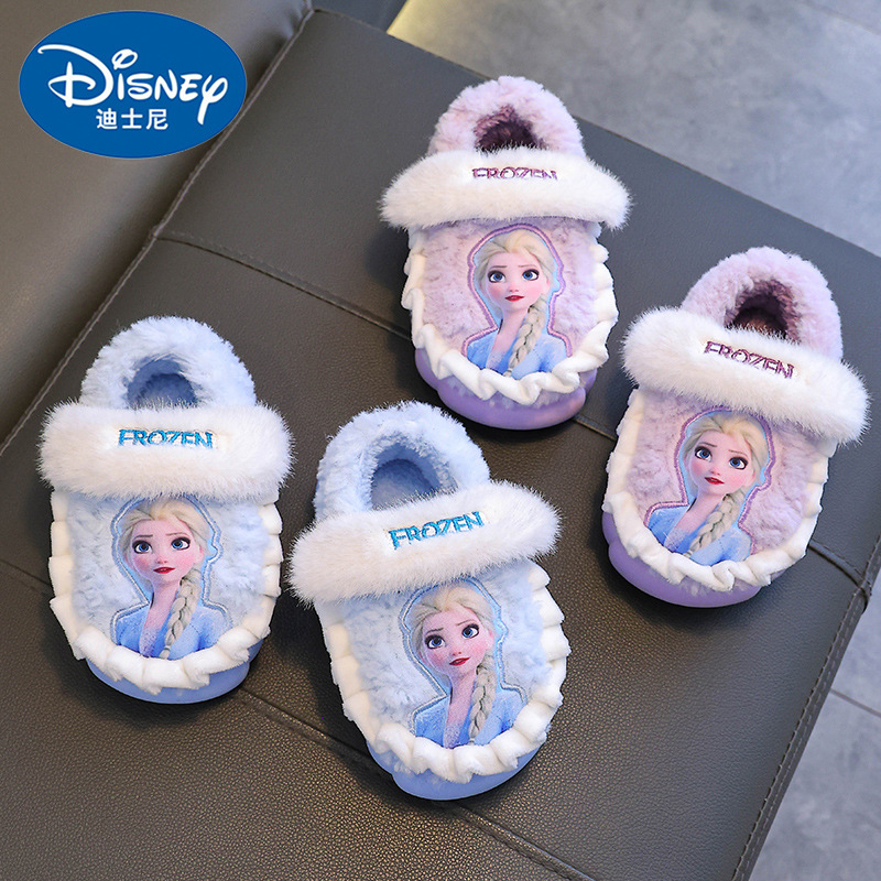 Zapatillas de algodón de invierno para niñas, princesa Aisha, calentamiento y peluche para niños pequeños y medianos, zapatos de algodón.
