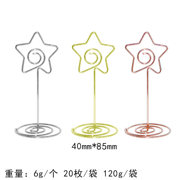 85mm estrella de cinco puntas