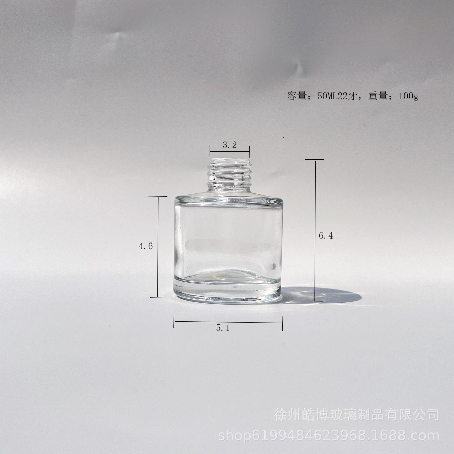 투명, 50ml22개(캡 제외)