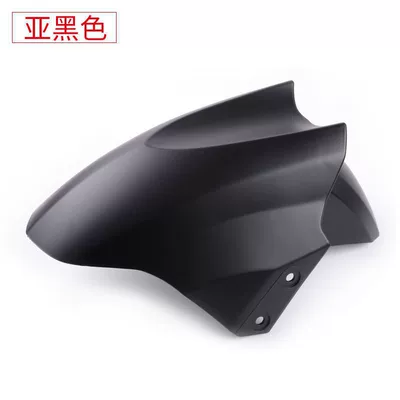 Zhongxunying front fender, front wheel – Electric vehicle fender - large-size-matte-black-comes-with-screws