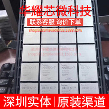 XC7K325T-2FF676I ȫ��ԭ�b ���bBGA-676 �ɾ���߉݋����