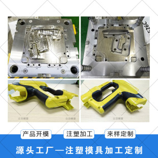 �н��pɫ�ֱ�ע��ģ������ ���zģ������ӹ� ��D����_ģ����