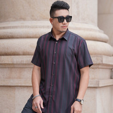 肥佬宽松休闲短袖衬衫胖哥夏季薄款渐变条纹衬衣加肥加大码男装潮