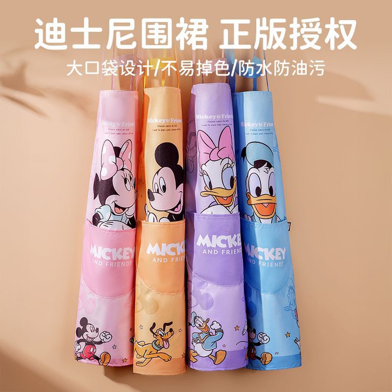 Delantal de dibujos animados de Disney con bolsillo grande con toallita de manos Mickey impermeable y a prueba de aceite con cordones ajustables y fácil de limpiar delantal