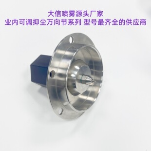 ���S���l���P䓸��F���m�f�򹝿��ɳ���΢�׼��F������