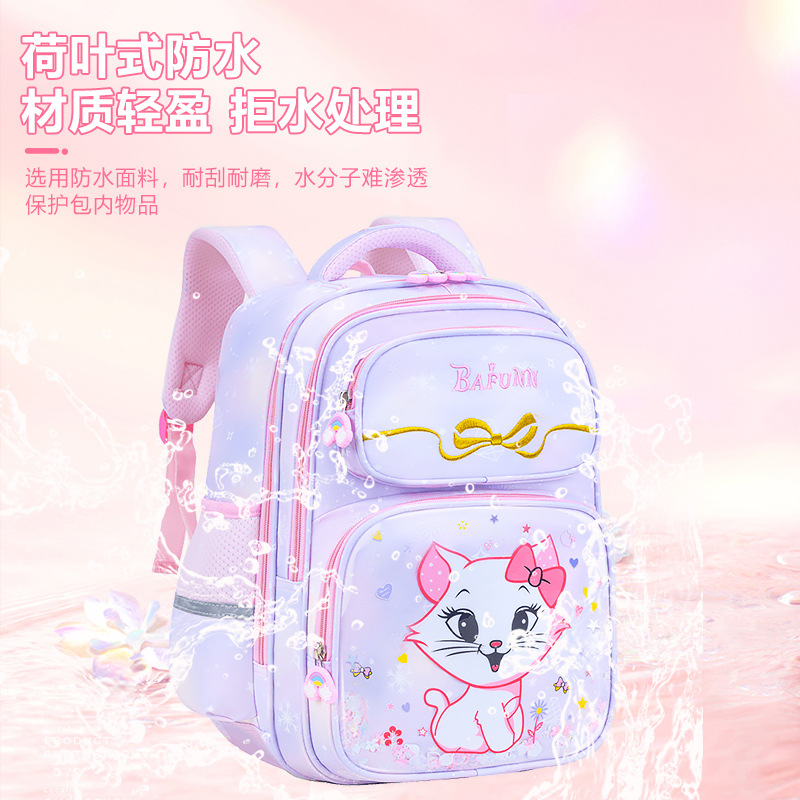 Nuevo gradiente de niñas 1 - 3 - 6 grados mochila de escolares ligera lindo 6 - 9 - 12 años de edad mochila