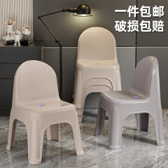 加厚小凳子塑料椅子换鞋凳家用儿童靠背椅成人茶几矮凳沙发换鞋凳