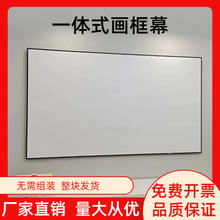 �Ƶ깫Ԣ����100��/120��M�b����Ļ���ڒ��N�����ͶӰ�x���w��
