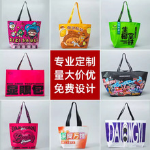 ��������������b��h��ُ����·����������LOGO��Ĥ�YƷ������