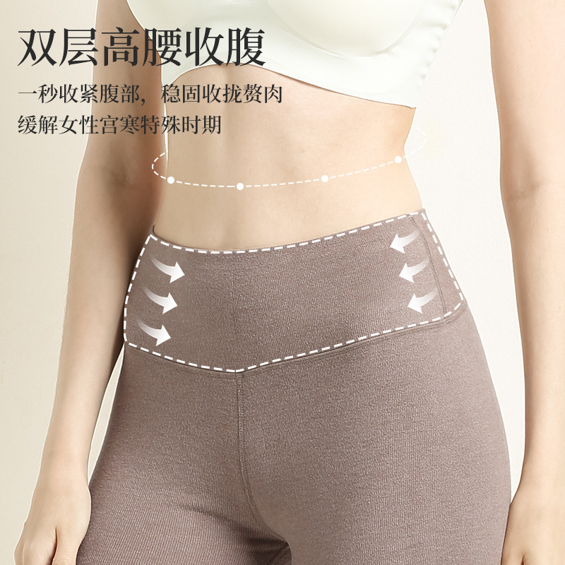[Parche de jengibre cálido] Delong otoño e invierno pantalones cálidos para mujer protección del palacio hogar ocio pantalones largos más pantalones gruesos de terciopelo