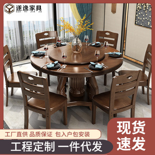 ��ľ�������s�A���������ӎ��D�P��������A�����ӌ�ľ�����νM��