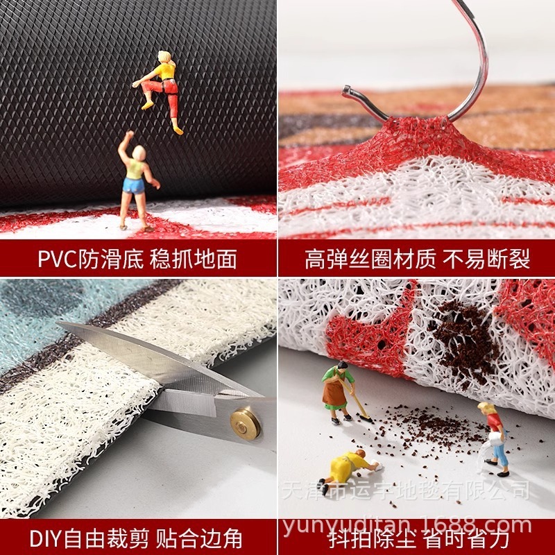 金色葫芦入户门丝圈地垫刮泥蹭土进门地垫耐磨耐脏可裁剪玄关门垫|undefined