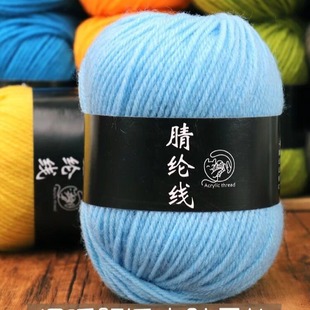 Qinglun шерстяной шарик 4 ручные акриловые нити
