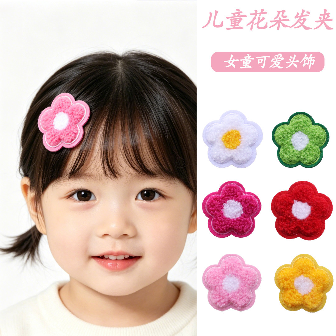 Wholesale Floral Magic Embroidery Seamless Bangs Stickers That Don'T Damage Hair, Cute Children's Hair Accessories for Side Bangs