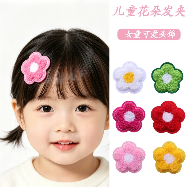 Wholesale Floral Magic Embroidery Seamless Bangs Stickers That Don'T Damage Hair, Cute Children's Hair Accessories for Side Bangs