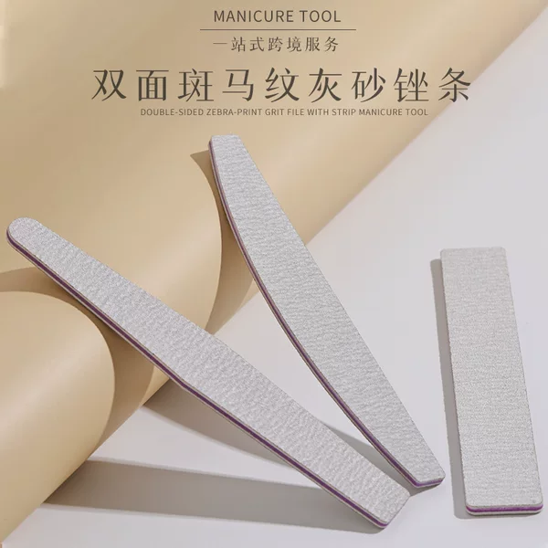 Source Factory Gray Sand Nail File Wholesale Double-Sided Rubbing Strip Gray Zebra Pattern Polishing Strip Manicure Tool Rubbing Strip