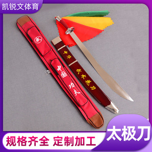 ̫�O�����g���ݳ���ܛ��呟�����푵�δ�_�г��˱������A���g��