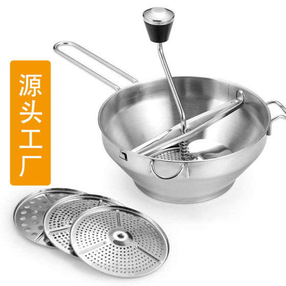 Wire Handle Jam Mill Stainless Steel Hand Vegetable Mixer Jam Mill Mater Mashed Potato Mill Manual Stirrer