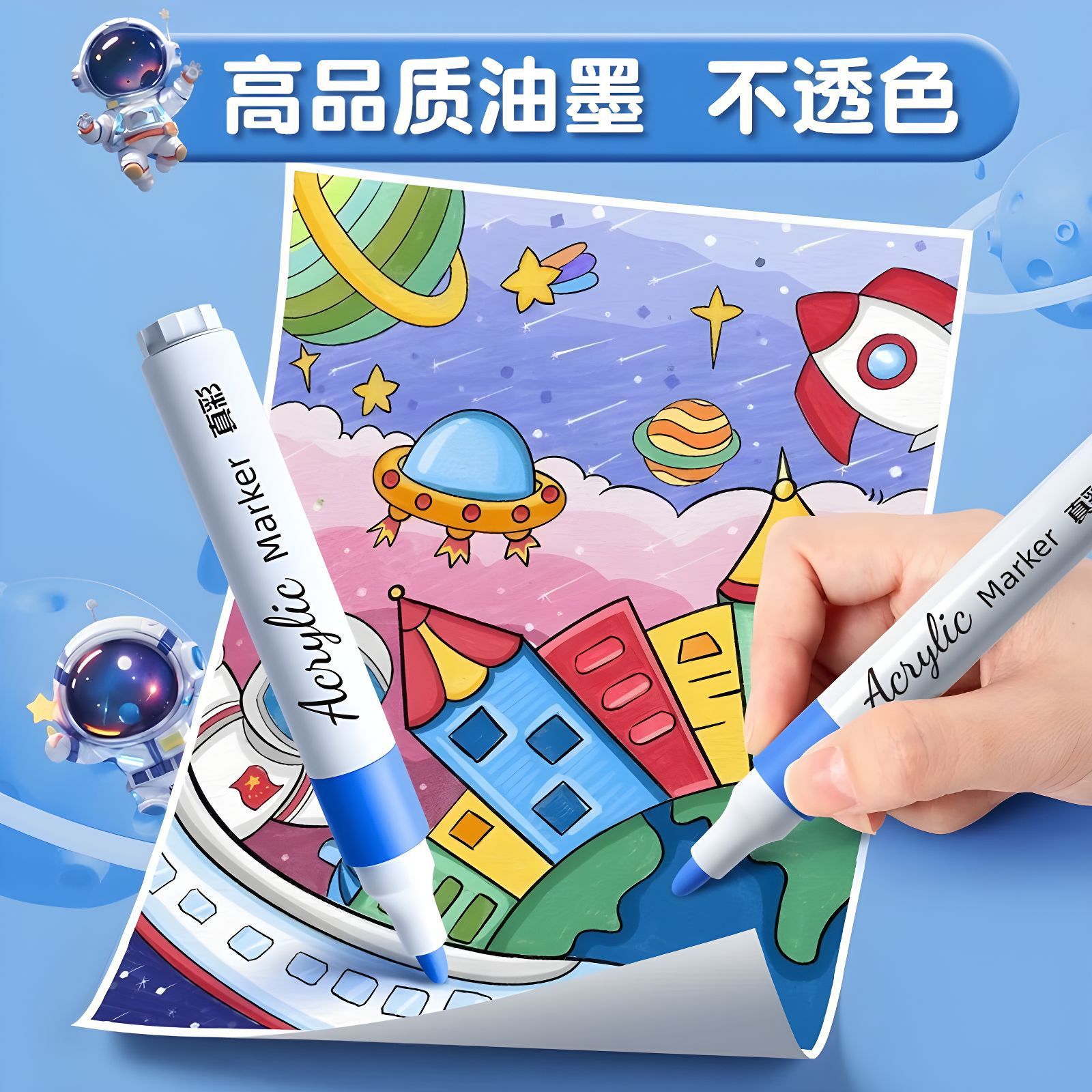 Color real acrílico marcador pincel de pintura especial para estudiantes de artes plásticas pincel de pintura de color plegable pintor de agua opaco color graffiti pencil de jardín de infantes