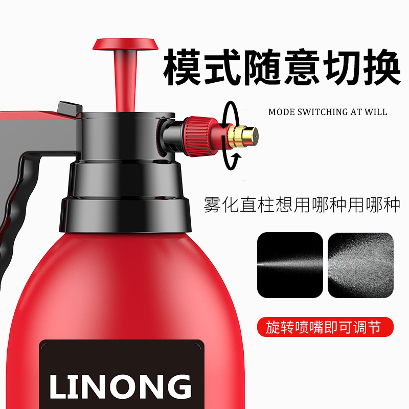喷壶浇花家用气压式压力喷雾器酒精消毒专用喷雾瓶雾化洒水喷水壶