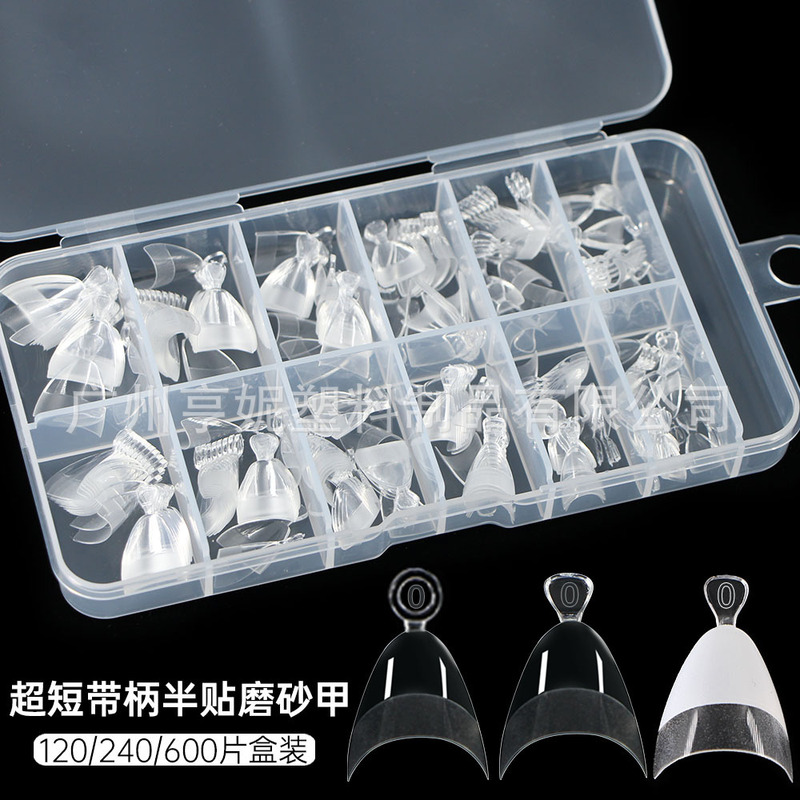 New Style Wearable Nails, Ultra-short and Half-stick with Handle, Round-head Frosted Nails for Manicure, Semi-frosted Ultra-short Almonds, Traceless Fake