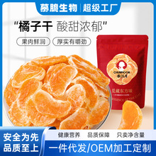 �������Ӹɽ��Ӹ��۽۹��ɽ��Ƭˮ���������T���e��ʳɢ؛�b���l